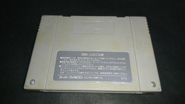 SFC ジャンボ尾崎のホールインワン / スーパーファミコン GOLF ゴルフ < ゲーム本体/ソフト  SFC ジャンボ尾崎のホールインワン / スーパーファミコン GOLF ゴルフ < ゲーム本体/ソフトの