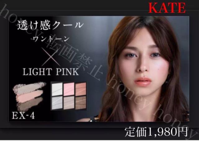 艿1,980~g[fBVipbg3wey ACVhE `[N nCCg̃CNUP CgsN   uh 