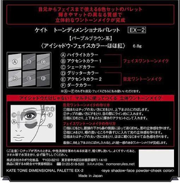 艿1,980~g[fBVipbg3wey ACVhE `[N nCCg̃CNUP CgsN  uh 