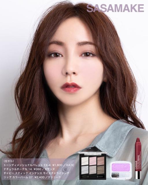 艿1,980~g[fBVipbg3wey ACVhE `[N nCCg̃CNUP CgsN  uh 