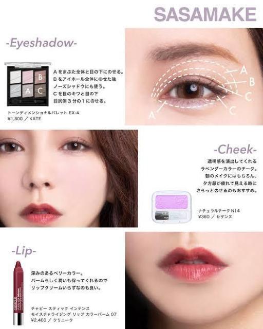 艿1,980~g[fBVipbg3wey ACVhE `[N nCCg̃CNUP CgsN  uh 