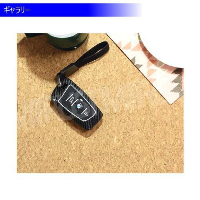 超LED】BMW 専用スマートキー カバー TypeB ストラップ付 ブラック カーボン < 自動車/バイク 超LED】BMW 専用スマートキー カバー TypeB ストラップ付 ブラック カーボン < 自動車/バイク