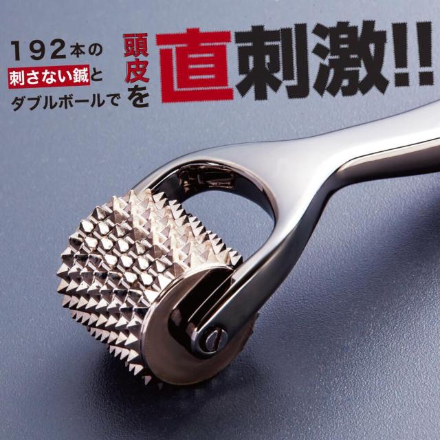 熱伝導スカルプローラー for MEN ブラック 美容鍼 美顔ローラー < 家電/AV  熱伝導スカルプローラー for MEN ブラック 美容鍼 美顔ローラー < 家電/AVの
