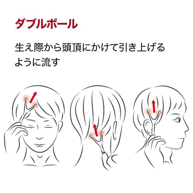 熱伝導スカルプローラー for MEN ブラック 美容鍼 美顔ローラー < 家電/AV  熱伝導スカルプローラー for MEN ブラック 美容鍼 美顔ローラー < 家電/AVの
