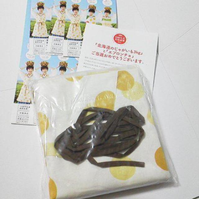  ʉ聚Jr[nՁy2012zGv`(Ⴊ)Vi   zr[ 