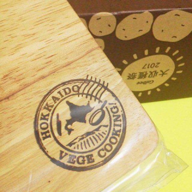  ʉ聚Jr[nՁy2012zGv`(Ⴊ)Vi   zr[ 