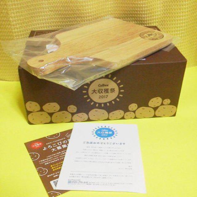  ʉ聚Jr[nՁy2012zGv`(Ⴊ)Vi   zr[ 