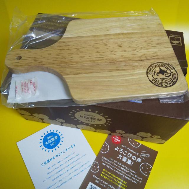  ʉ聚Jr[nՁy2012zGv`(Ⴊ)Vi   zr[ 