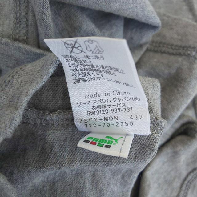 プーマ ランニング 160 < ブランド  プーマ ランニング 160 < ブランドの