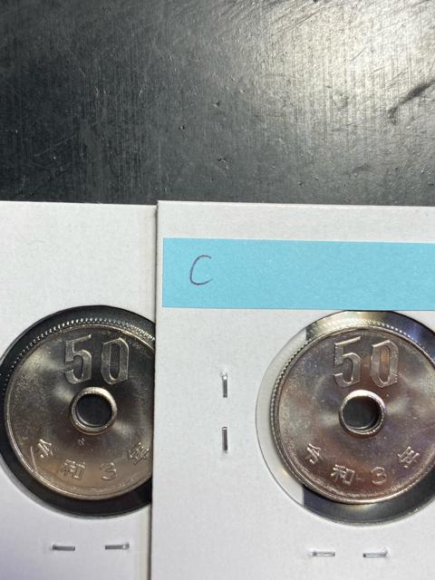 50�~������ �ߘa3�N2��C ��������  �� �z�r�[�� 