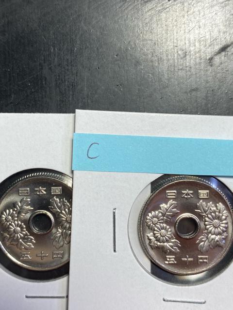 50�~������ �ߘa3�N2��C �������� �� �z�r�[�� 