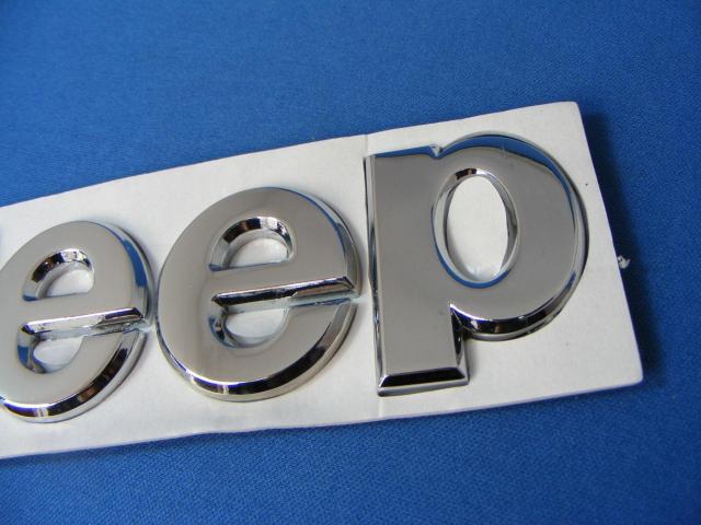 ●Jeep ジープ クロームメッキ 軽量 ABS製 セパレート貼付け仕様 エンブレム 新品未使用品● < 自動車/バイク ●Jeep ジープ クロームメッキ 軽量 ABS製 セパレート貼付け仕様 エンブレム 新品未使用品● < 自動車/バイク