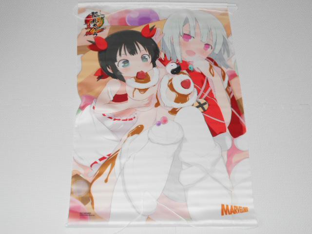 3DS★閃乱カグラ2 真紅 にゅうにゅうDXパック < ゲーム本体/ソフト  3DS★閃乱カグラ2 真紅 にゅうにゅうDXパック < ゲーム本体/ソフトの