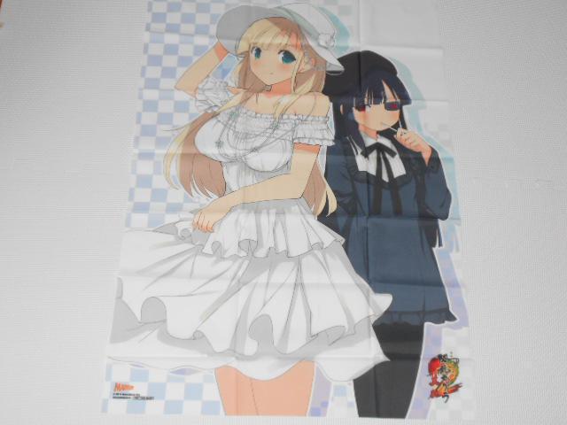 3DS★閃乱カグラ2 真紅 にゅうにゅうDXパック < ゲーム本体/ソフト  3DS★閃乱カグラ2 真紅 にゅうにゅうDXパック < ゲーム本体/ソフトの