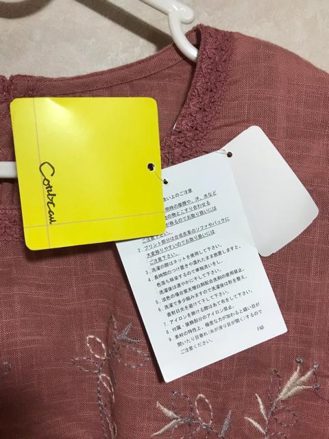 Vi^Ot@hJ@@uEX@@MTCY  t@bV 