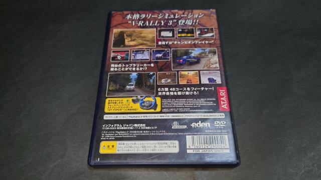 PS2 V-RALLY3 (V[3)  Q[{/\tg 