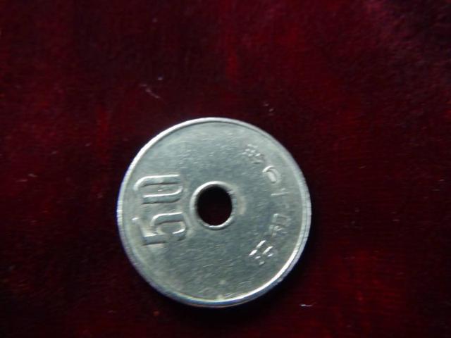 昭和49年 50円硬貨 40902 !!! < ホビー 昭和49年 50円硬貨 40902 !!! < ホビーの