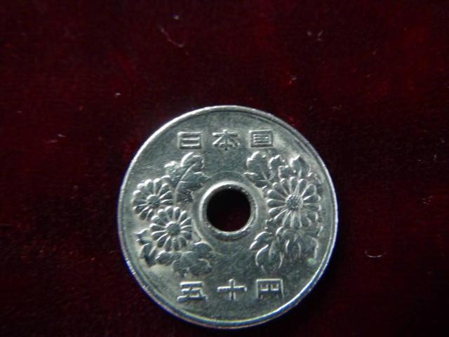 昭和49年 50円硬貨 40902 !!! < ホビー 昭和49年 50円硬貨 40902 !!! < ホビーの