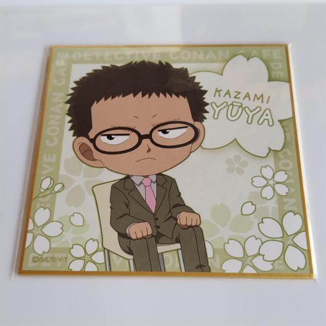 TRiZKbL[ICuTRiJtF-POLICE~CAFETERIA-vd ~jFsTt   Aj/R~bN/LN^[ 