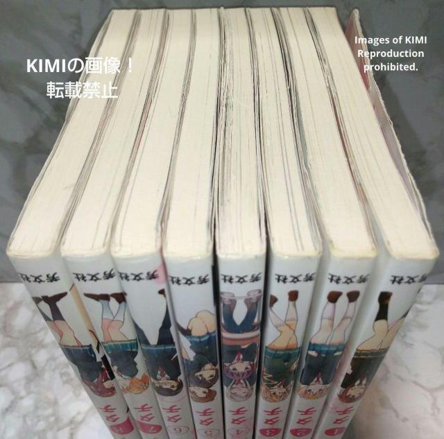 桜Trick コミック 全8巻完結セット コミック まんがタイムKRコミックス タチ (著) さくらトリック 百合 YURI < アニメ/コミック/キャラクター  桜Trick コミック 全8巻完結セット コミック まんがタイムKRコミックス タチ (著) さくらトリック 百合 YURI < アニメ/コミック/キャラクターの