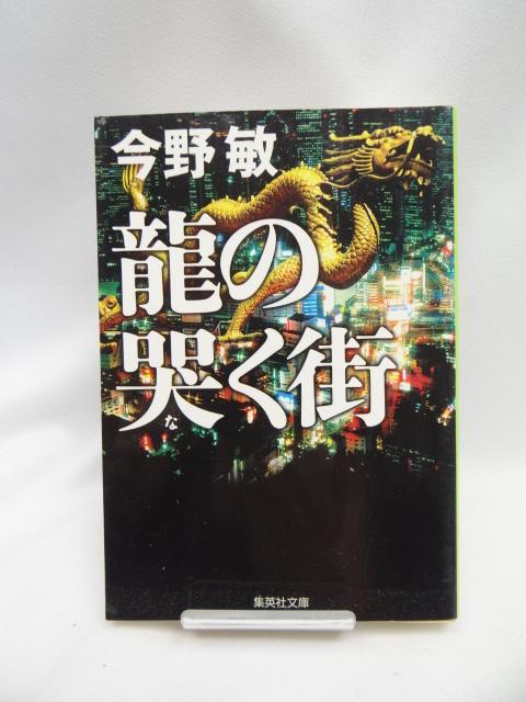 2309@̚LX (WpЕ)   {/G 