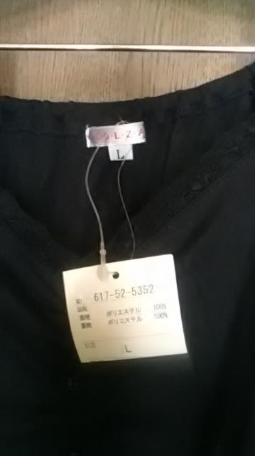 23*新品*COLZA *ワンピ < ブランド  23*新品*COLZA *ワンピ < ブランドの