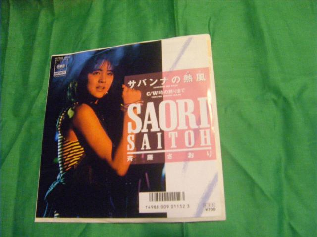 ē@Toi̔M@@@V   CD/DVD/rfI 