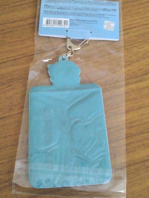 Tiny-Tan★フォトカードキーホルダー(jimin)★dynamiteバージョン < タレントグッズ  Tiny-Tan★フォトカードキーホルダー(jimin)★dynamiteバージョン < タレントグッズの