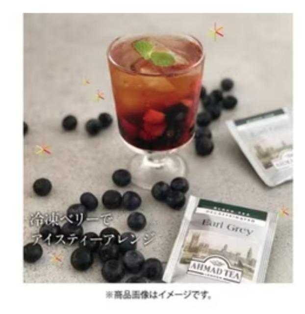 �������@�����ȍg���@�A�[���O���C�@�f�J�t�F �e�B�[�o�b�O�@�J�t�F�C�����X�@10��