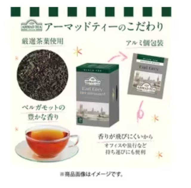 �������@�����ȍg���@�A�[���O���C�@�f�J�t�F �e�B�[�o�b�O�@�J�t�F�C�����X�@10��