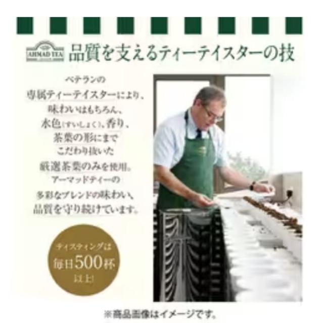 �������@�����ȍg���@�A�[���O���C�@�f�J�t�F �e�B�[�o�b�O�@�J�t�F�C�����X�@10��