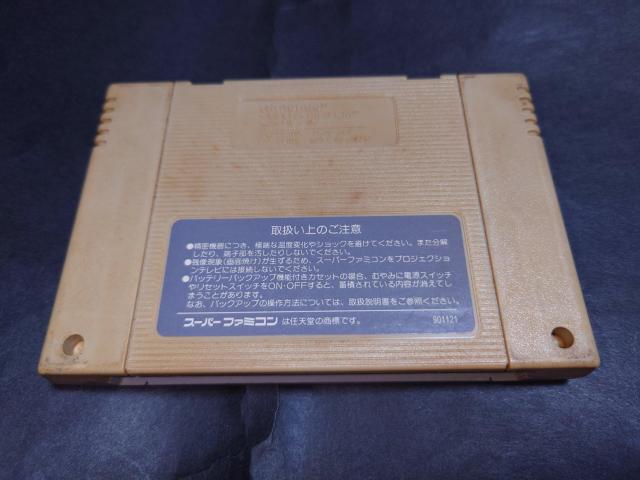 SFC ゼルダの伝説 神々のトライフォース / スーパーファミコン < ゲーム本体/ソフト  SFC ゼルダの伝説 神々のトライフォース / スーパーファミコン < ゲーム本体/ソフトの