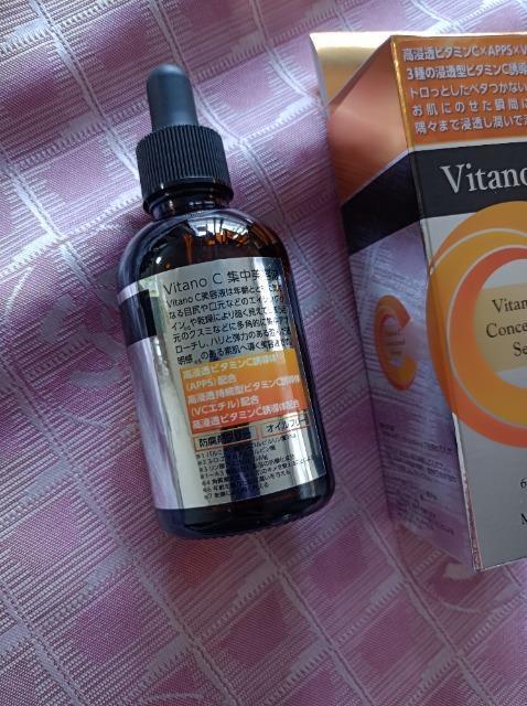 Vitano C艿8800~h.ICt[Zxr^~C.APPS.VCG`V~ڐKɁzB  /RX/lC 