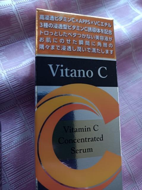 Vitano C艿8800~h.ICt[Zxr^~C.APPS.VCG`V~ڐKɁzB  /RX/lC 