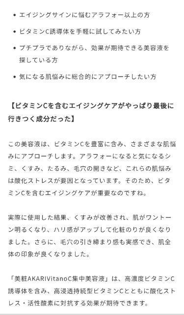 Vitano C艿8800~h.ICt[Zxr^~C.APPS.VCG`V~ڐKɁzB  /RX/lC 