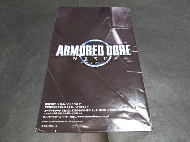 PS2 アーマード・コア ネクサス / アーマードコア ARMORED CORE NEXUS < ゲーム本体/ソフト  PS2 アーマード・コア ネクサス / アーマードコア ARMORED CORE NEXUS < ゲーム本体/ソフトの