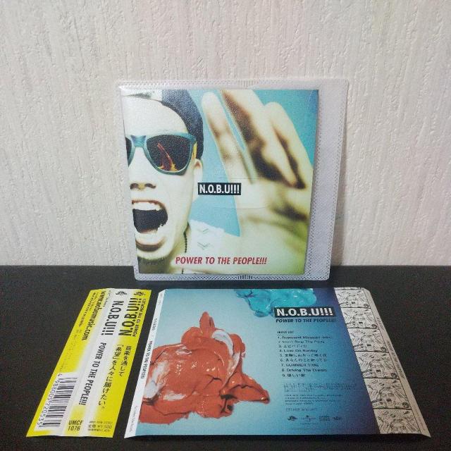 N.O.B.U!!!wPOWER TO THE PEOPLE!!!xREGGAE   CD/DVD/rfI 