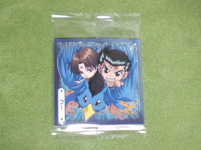 HVɂӂ߁[V[EGn[X2v[   Aj/R~bN/LN^[ 