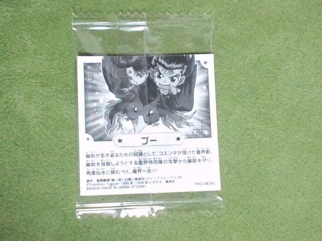 HVɂӂ߁[V[EGn[X2v[  Aj/R~bN/LN^[ 