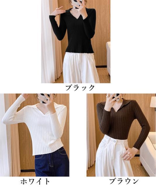 送料無料 新品 ポロカラー リブニットトップス Vネック < 女性ファッション  送料無料 新品 ポロカラー リブニットトップス Vネック < 女性ファッションの