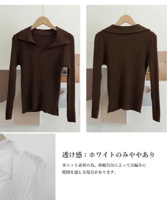 送料無料 新品 ポロカラー リブニットトップス Vネック < 女性ファッション  送料無料 新品 ポロカラー リブニットトップス Vネック < 女性ファッションの