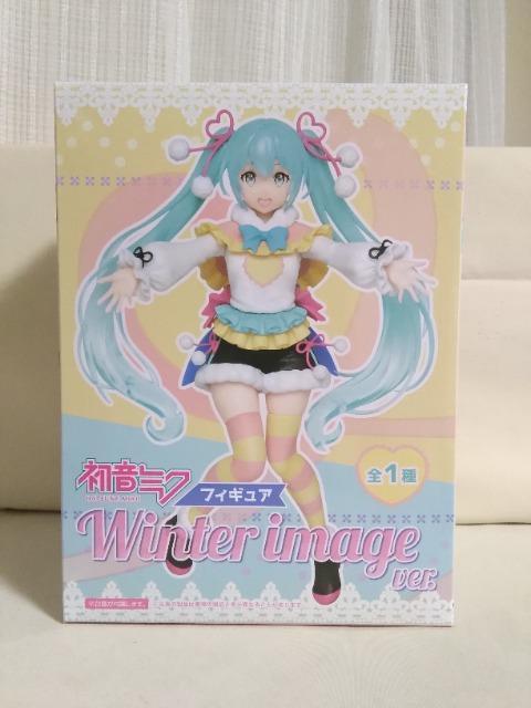 ~NtBMAwinter@image@ver 