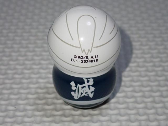 鬼滅の刃 クーナッツ 宇髄天元 4cm < アニメ/コミック/キャラクター  鬼滅の刃 クーナッツ 宇髄天元 4cm < アニメ/コミック/キャラクターの