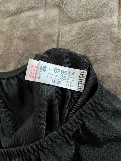 ☆☆☆☆タンス整理品 衣類 おまとめOK ホームクリーニング済み ワコール ペチパンツ ブラック 87-95 ◎ < 女性ファッション  ☆☆☆☆タンス整理品 衣類 おまとめOK ホームクリーニング済み ワコール ペチパンツ ブラック 87-95 ◎ < 女性ファッションの
