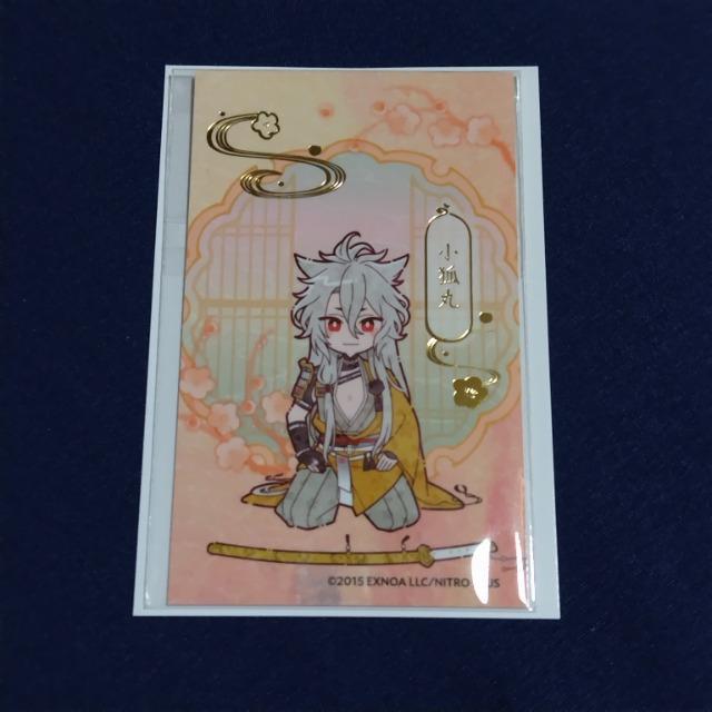 AjCgJtFAjJtFJ[hsϊہt   Aj/R~bN/LN^[ 