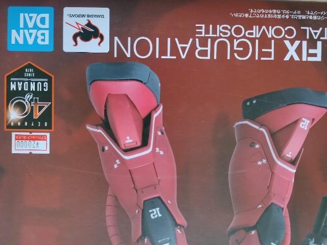 GUNDAM FIX FIGURATION METAL COMPOSITE(@mK_ THE ORIGIN) sJt