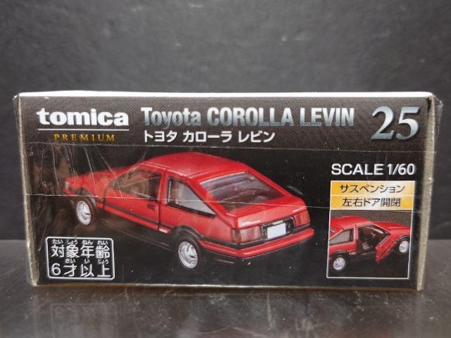 ���g�~�J�v���~�A���Q�T���g���^ �J���[�� ���r��(�`�d�W�U)�����J���i��