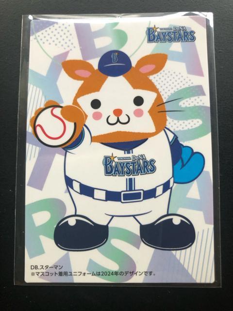 QOQTJr[싅Pe/C-ORElDENAxCX^[YmDB,X^[}`FbNXgJ|hn 