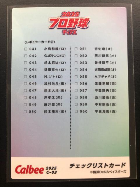 QOQTJr[싅Pe/C-ORElDENAxCX^[YmDB,X^[}`FbNXgJ|hn