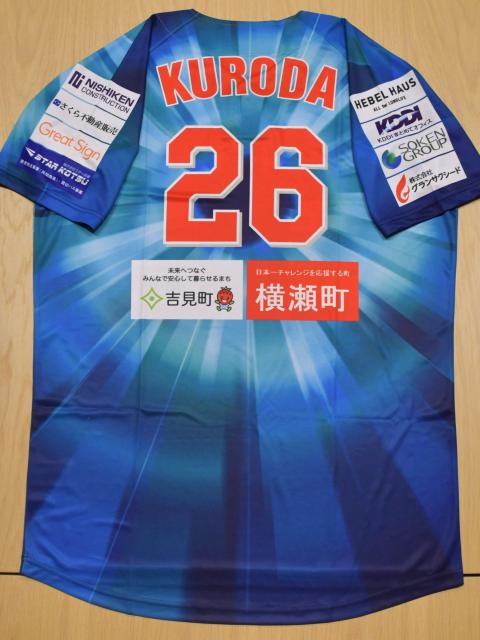 #26 c I蒅pEMTC ̃xA[YKXłDAY胆jz[ 